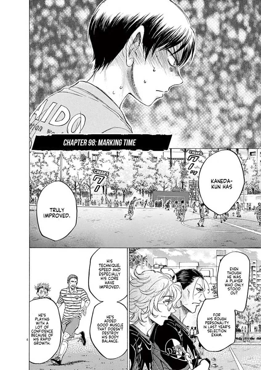 Read Ao Ashi chapter 98 image 3 on Lezhin
