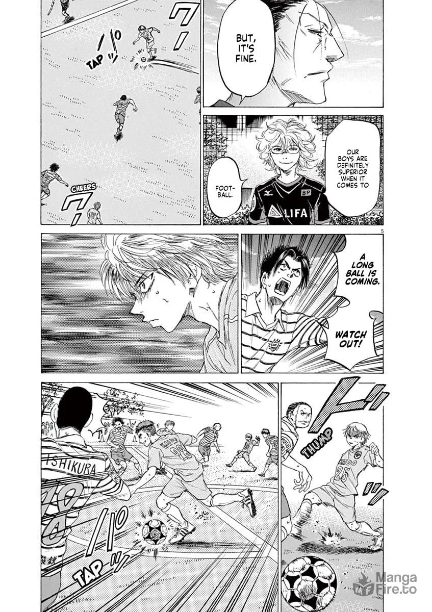 Read Ao Ashi chapter 98 image 4 on Lezhin