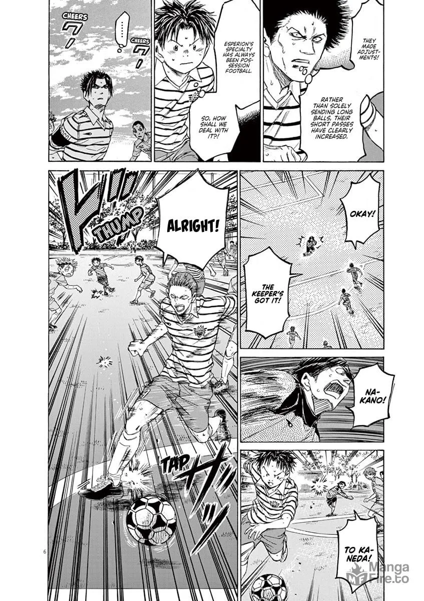 Read Ao Ashi chapter 98 image 5 on Lezhin