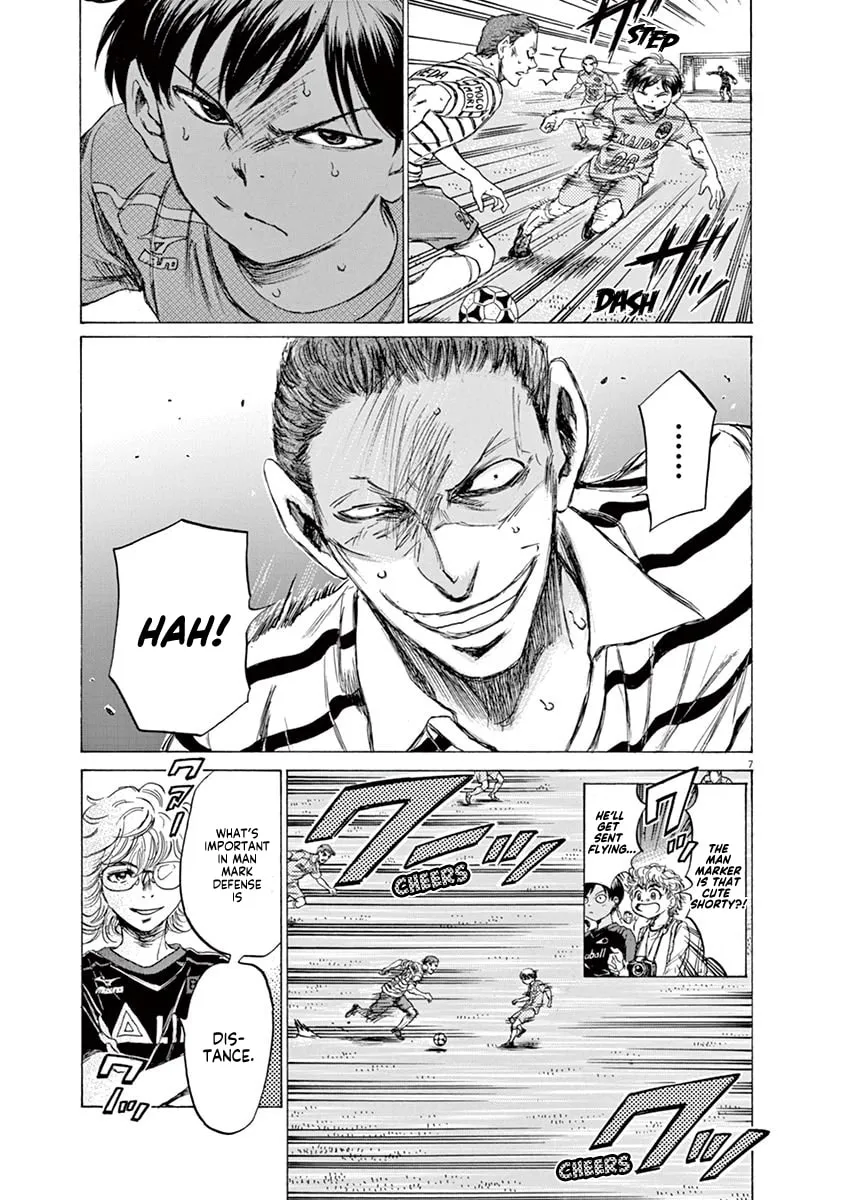 Read Ao Ashi chapter 98 image 6 on Lezhin