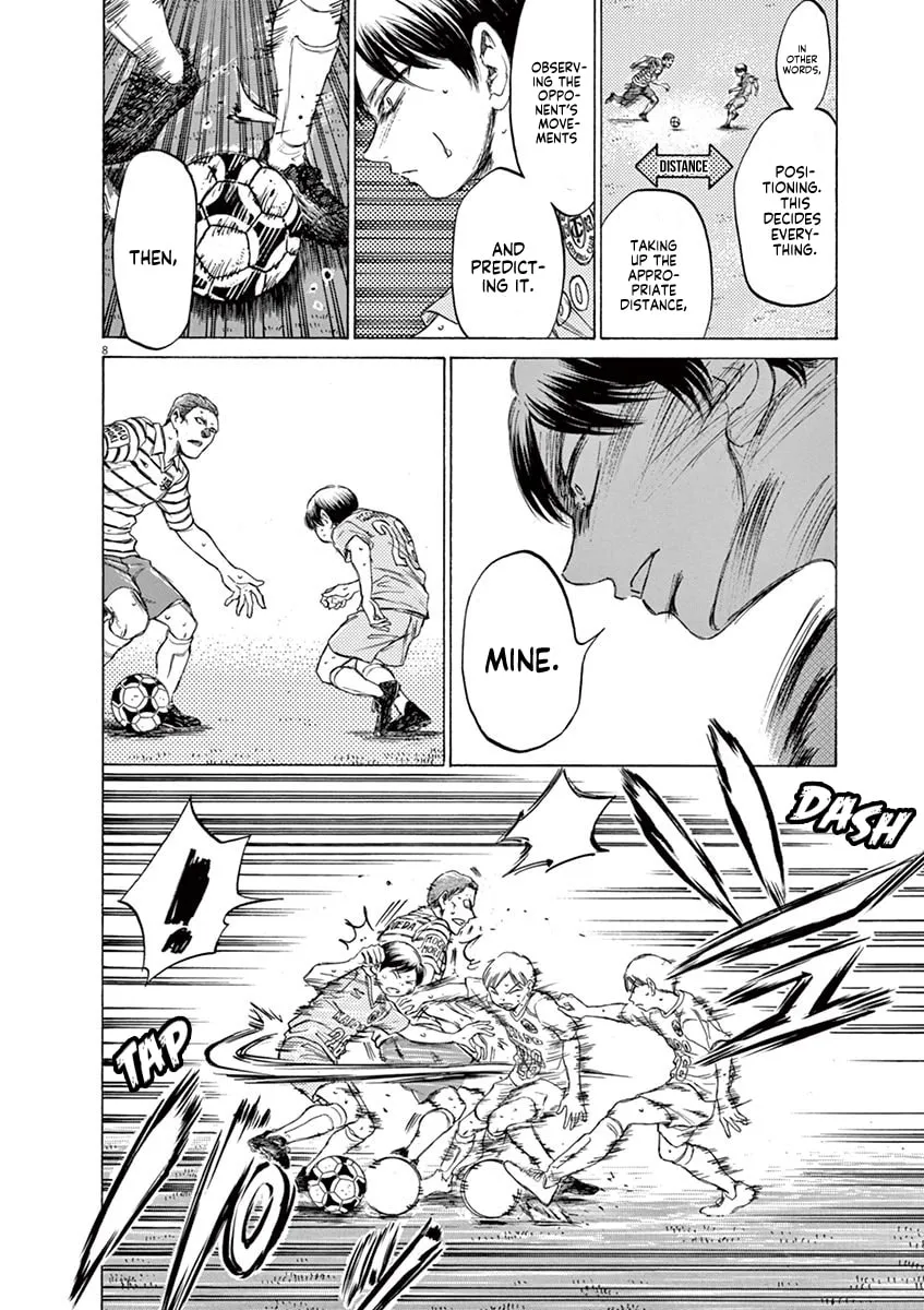 Read Ao Ashi chapter 98 image 7 on Lezhin