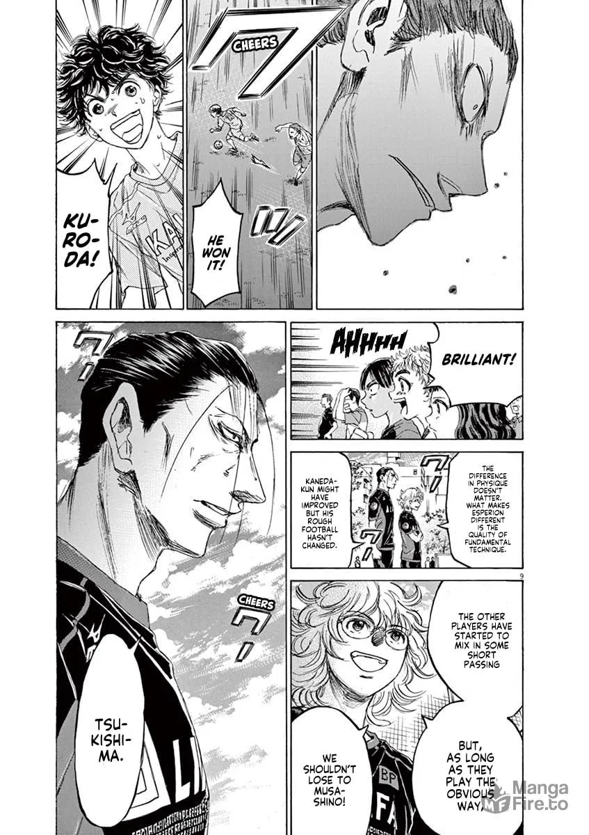 Read Ao Ashi chapter 98 image 8 on Lezhin