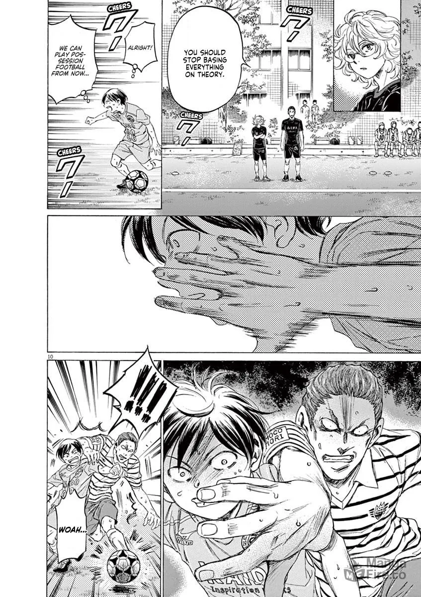 Read Ao Ashi chapter 98 image 9 on Lezhin