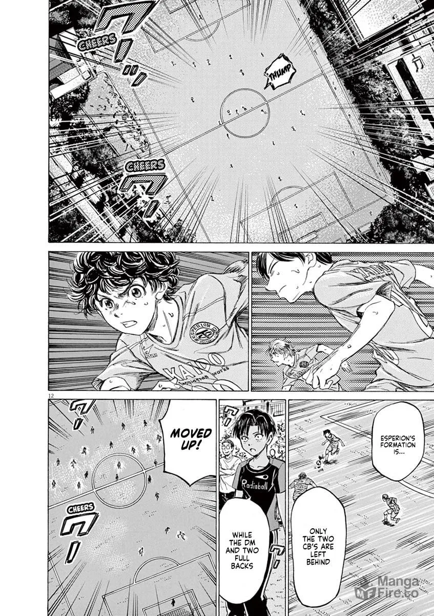 Read Ao Ashi chapter 99 image 11 on Lezhin