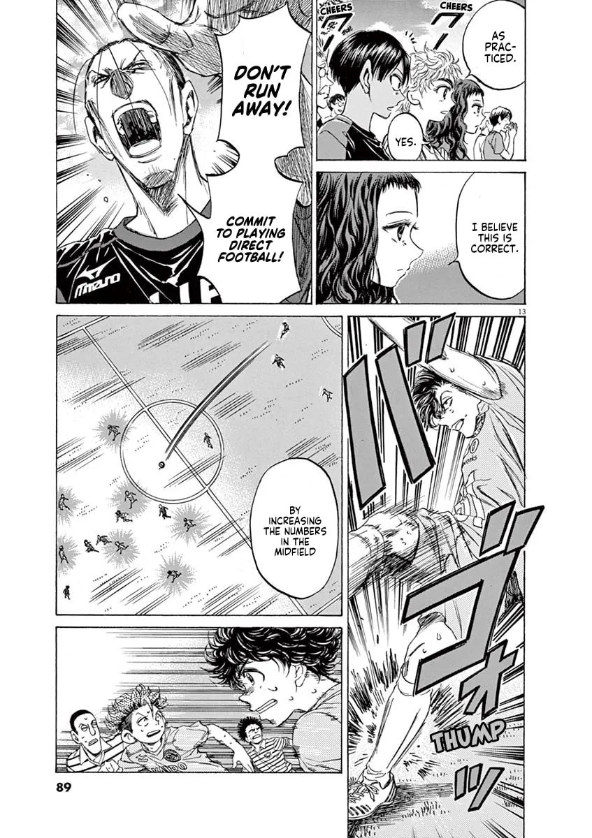 Read Ao Ashi chapter 99 image 12 on Lezhin