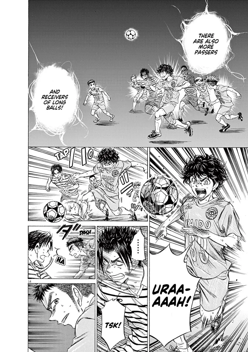 Read Ao Ashi chapter 99 image 13 on Lezhin