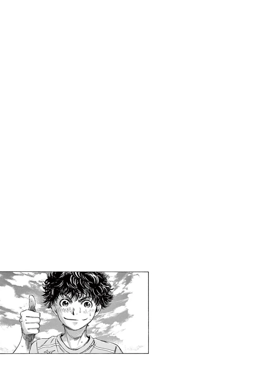 Read Ao Ashi chapter 99 image 18 on Lezhin