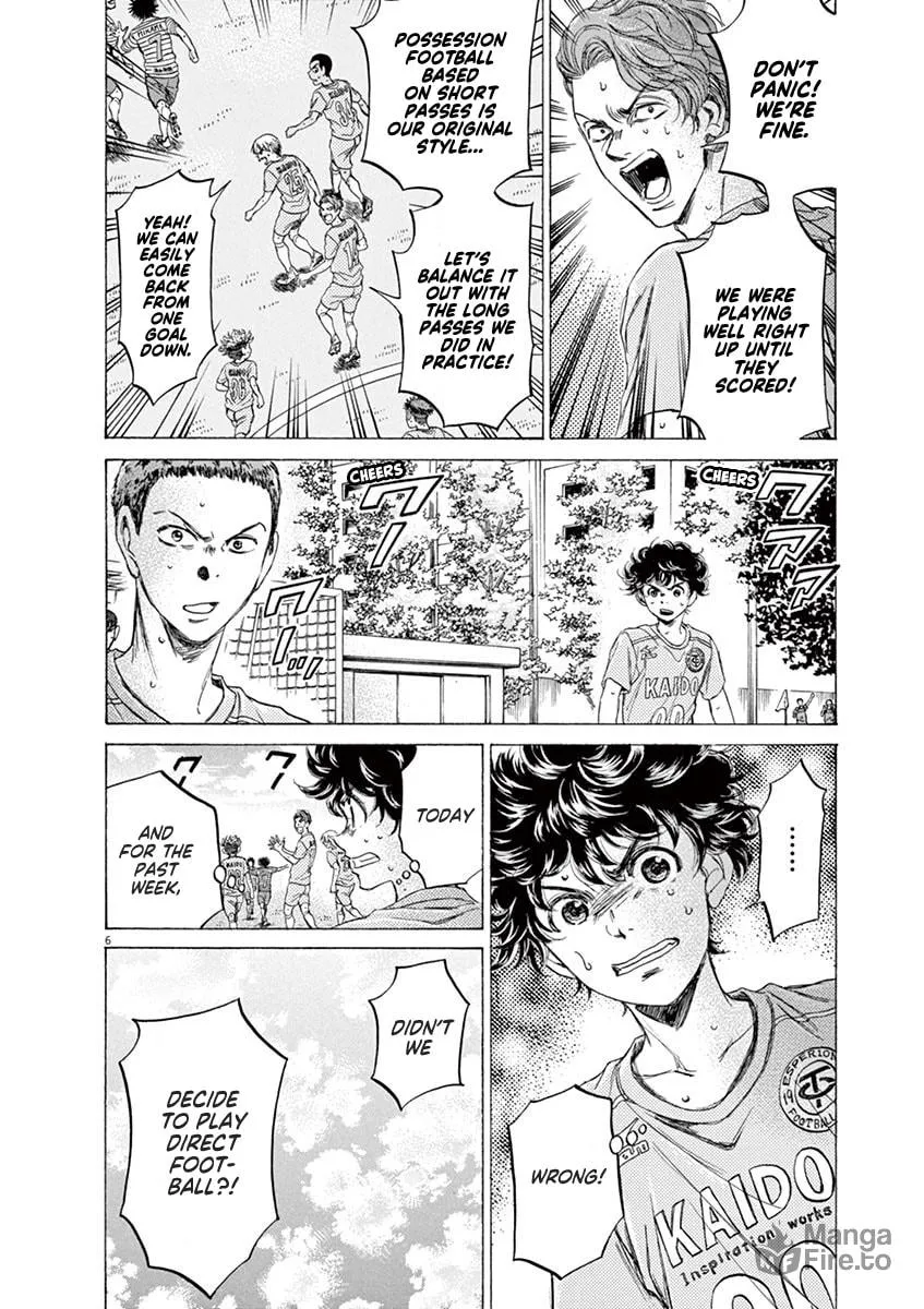 Read Ao Ashi chapter 99 image 5 on Lezhin