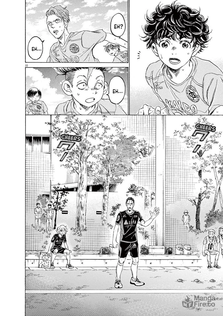 Read Ao Ashi chapter 99 image 9 on Lezhin