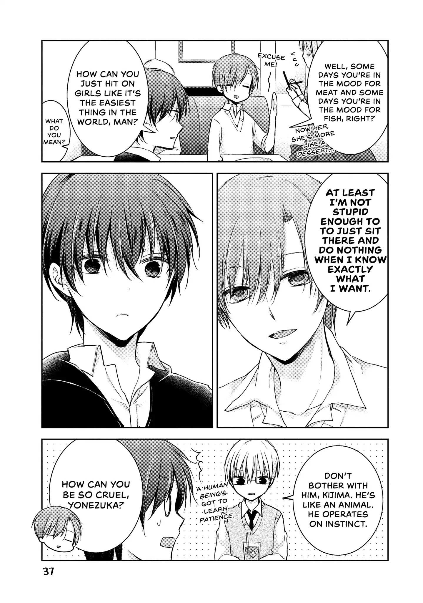 Read Ao-chan Can