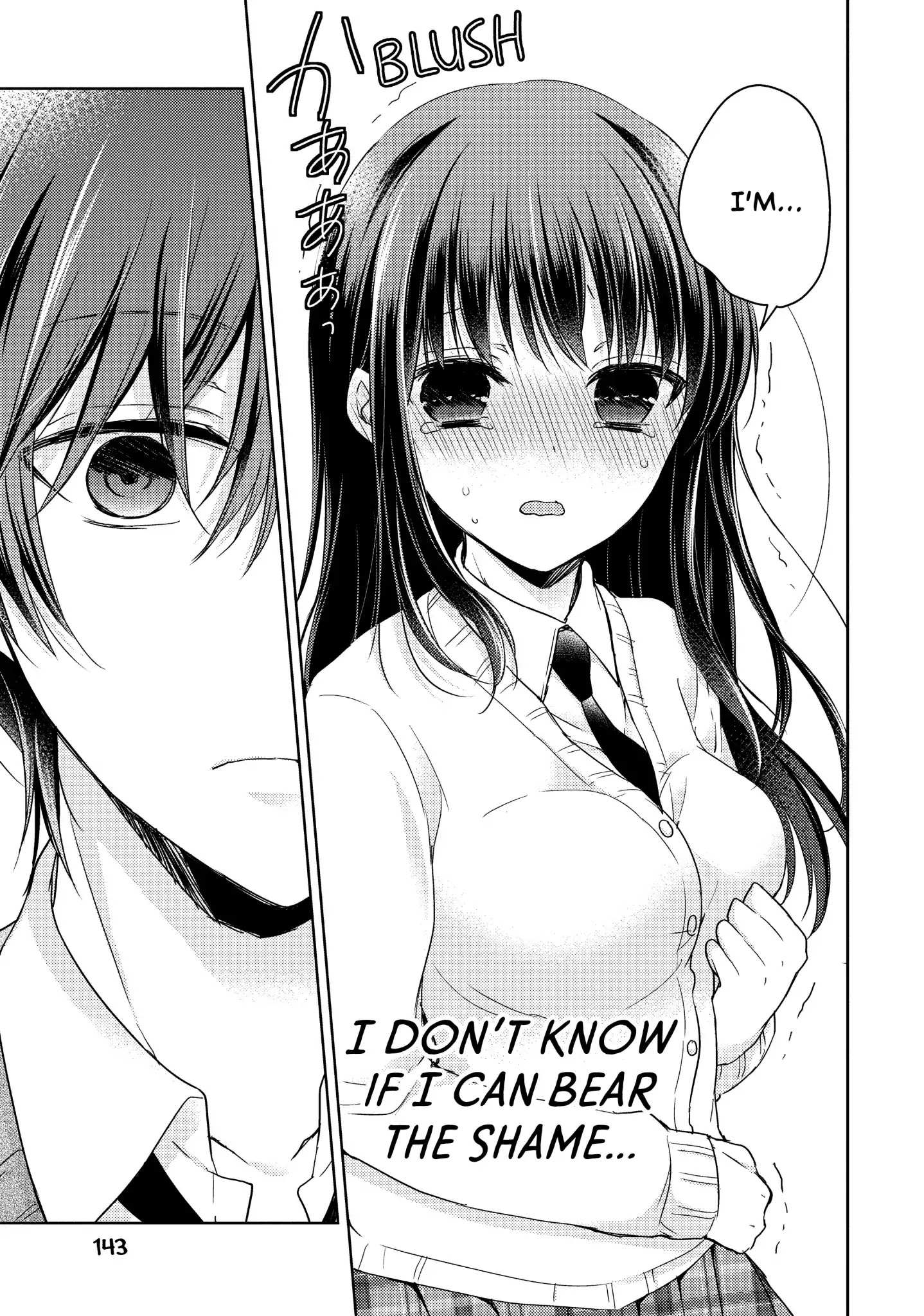 Read Ao-chan Can