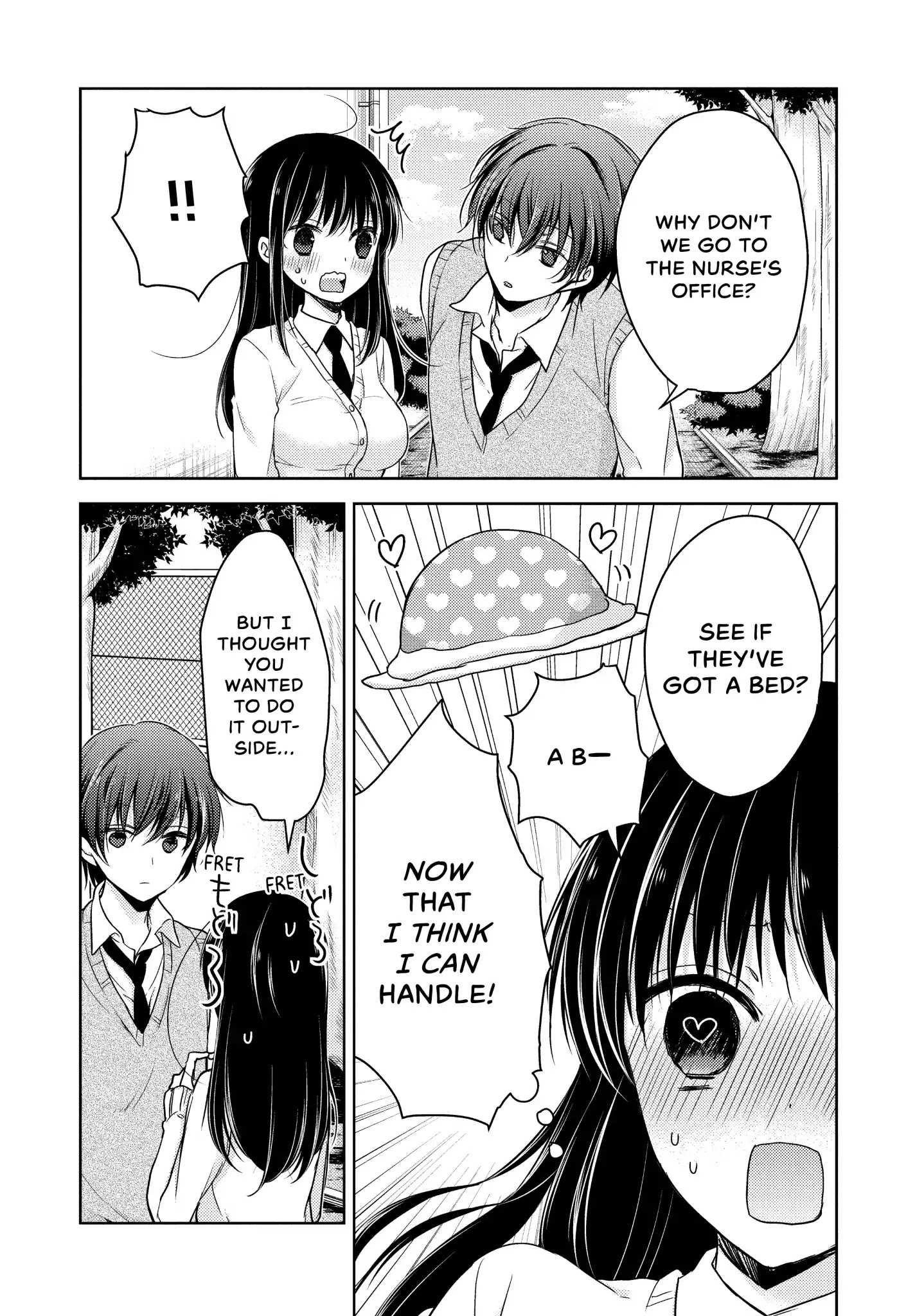 Read Ao-chan Can