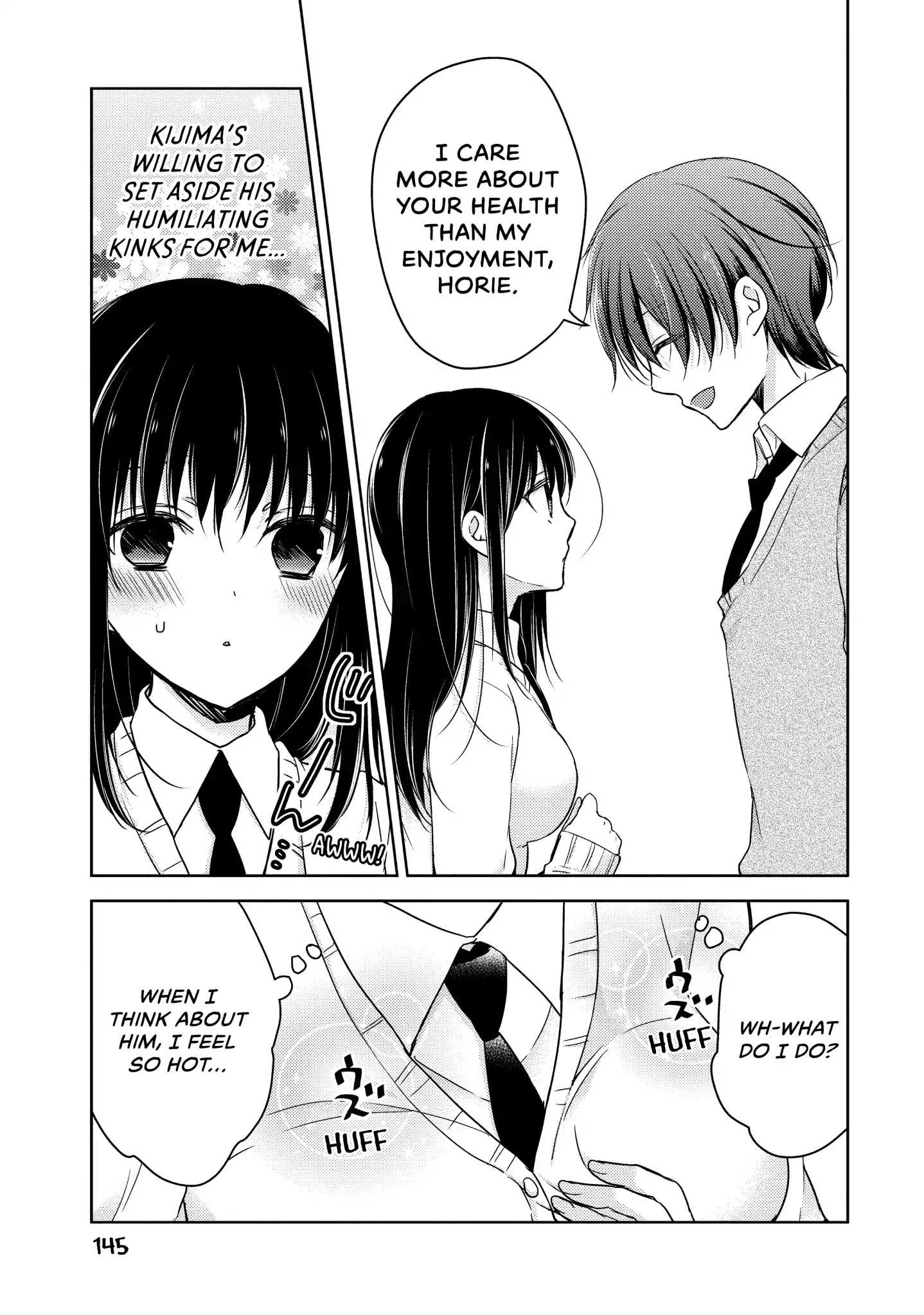 Read Ao-chan Can