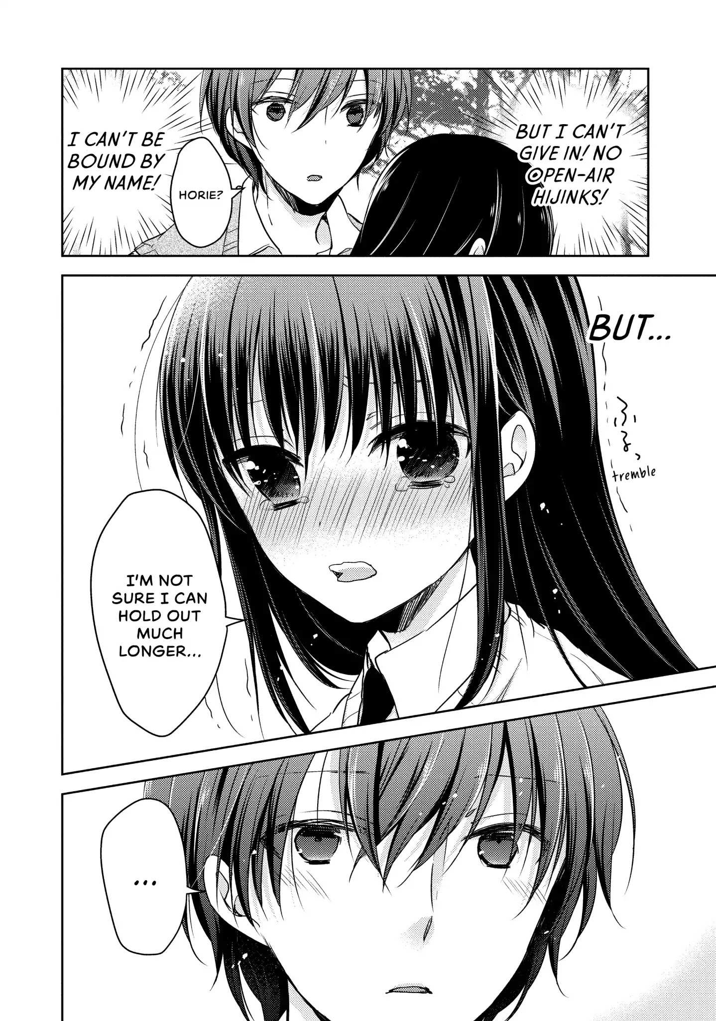 Read Ao-chan Can