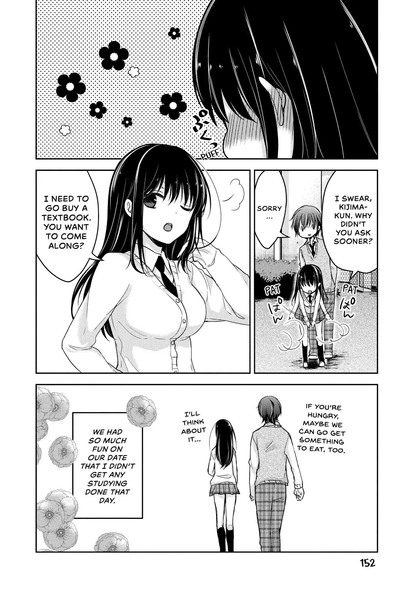 Read Ao-chan Can