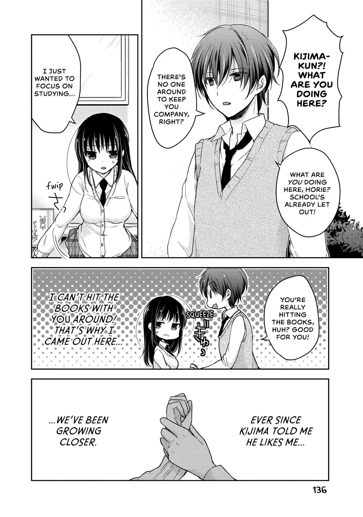 Read Ao-chan Can