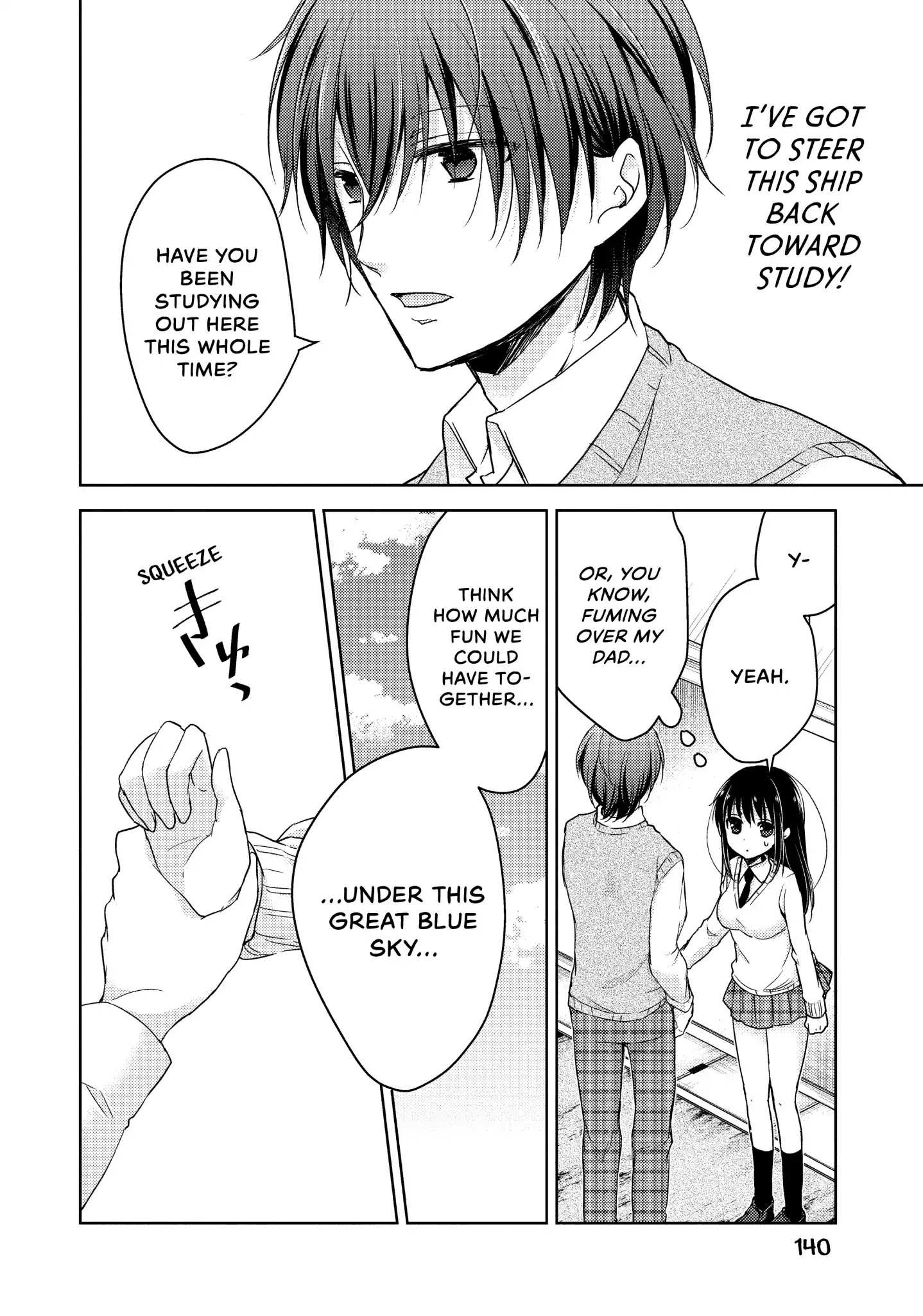 Read Ao-chan Can