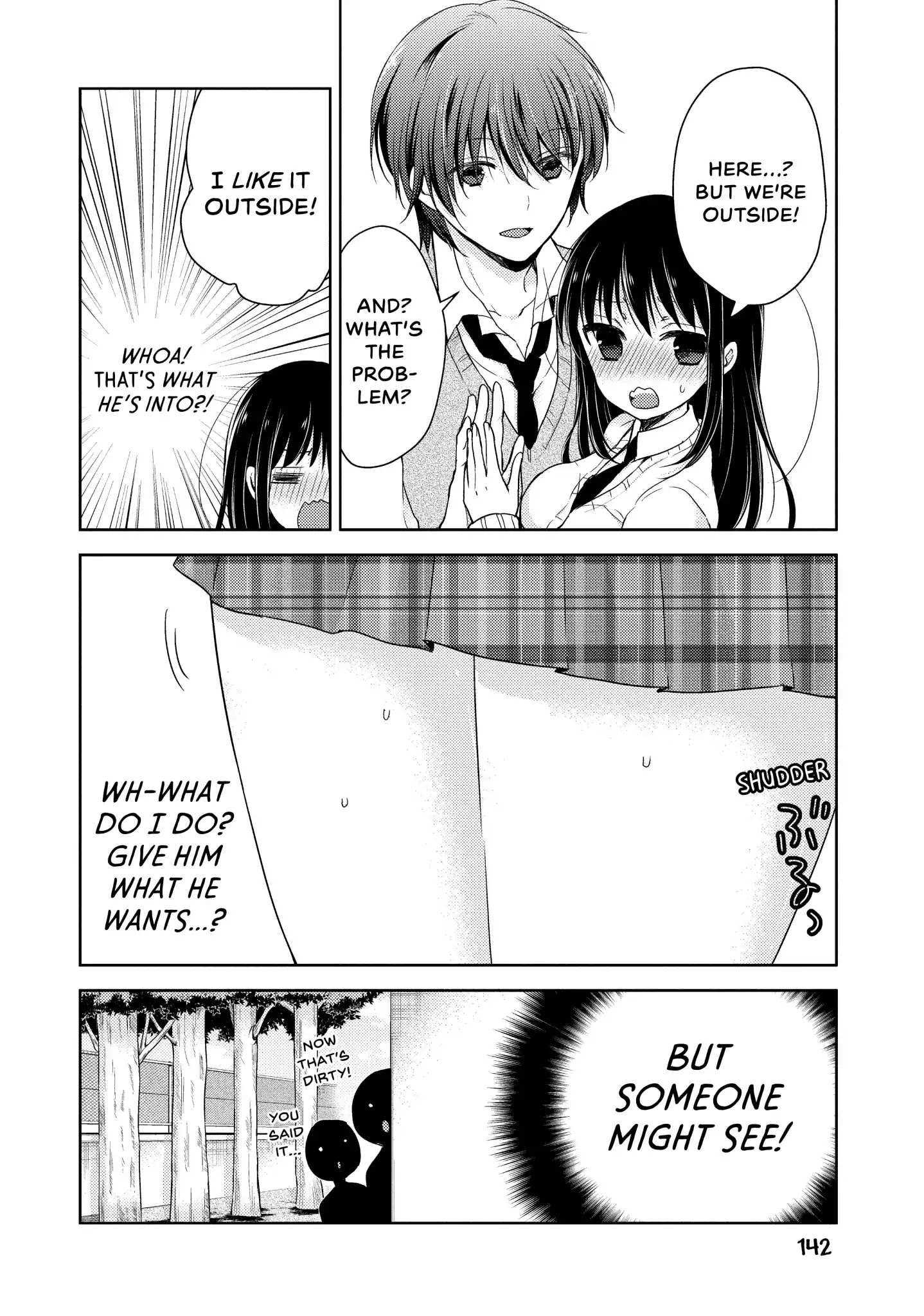 Read Ao-chan Can