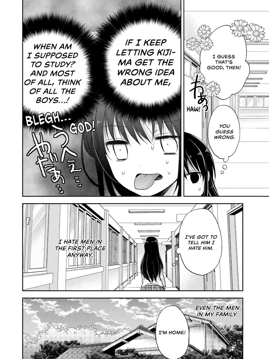 Read Ao-chan Can