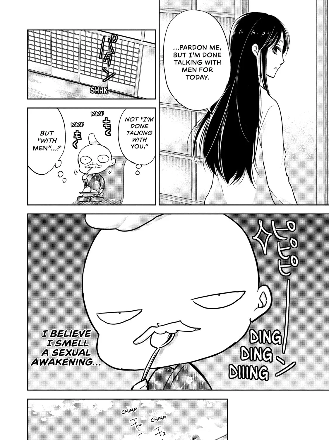 Read Ao-chan Can