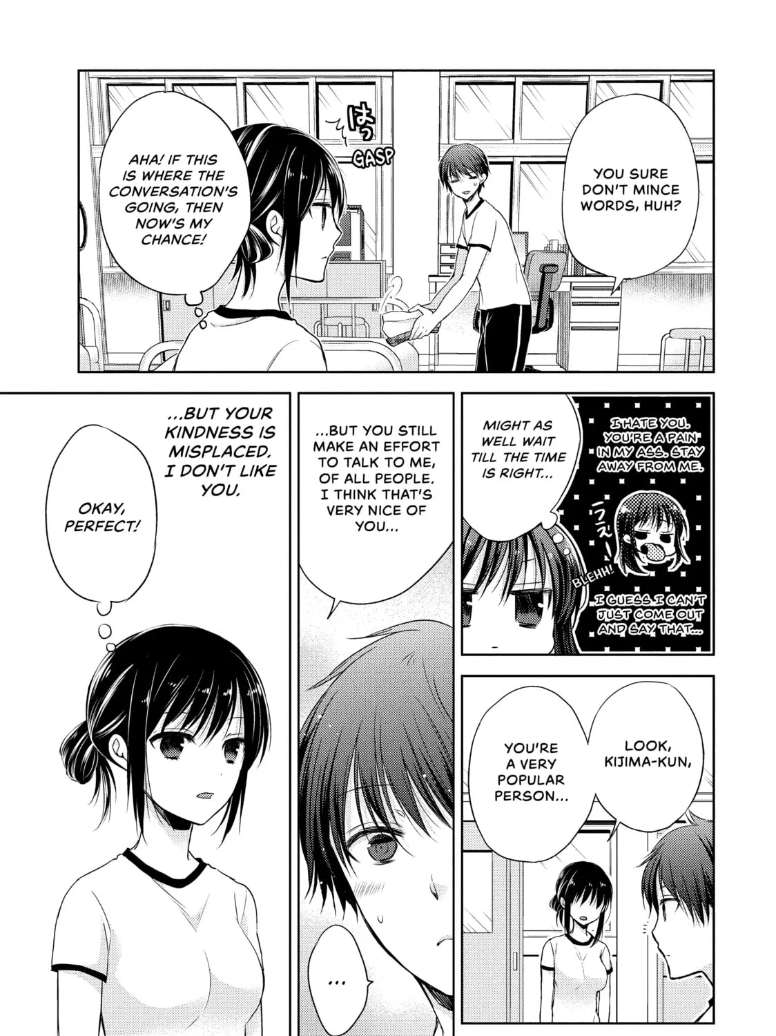 Read Ao-chan Can