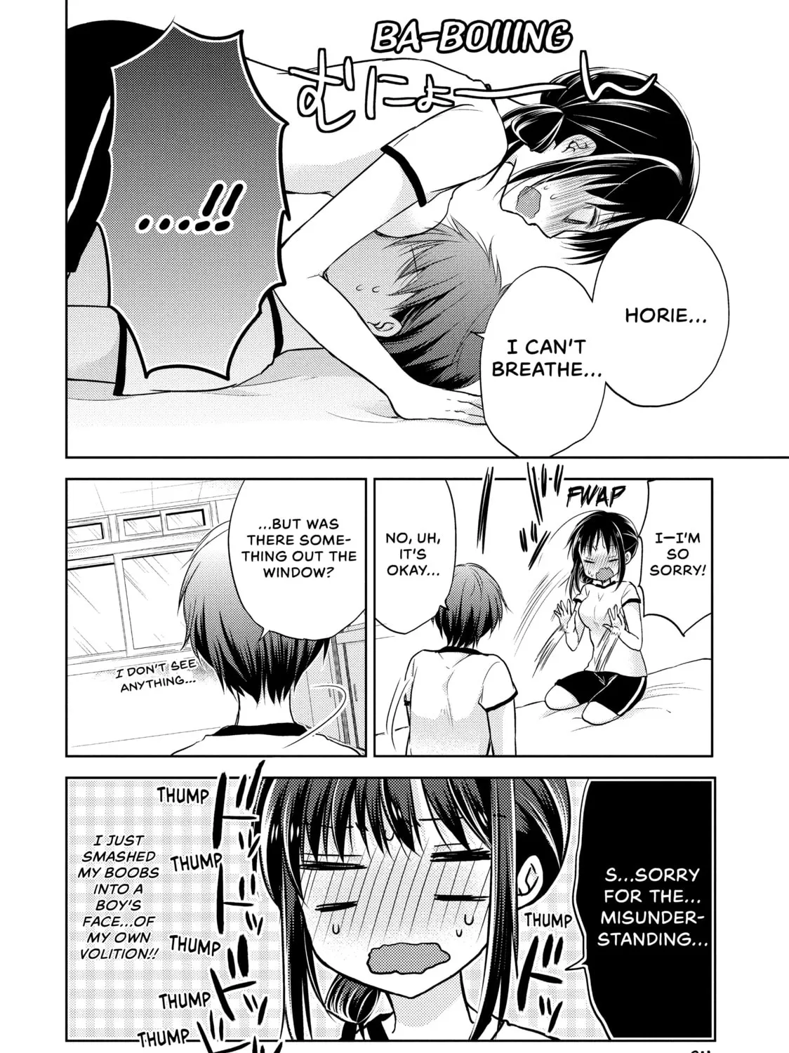 Read Ao-chan Can
