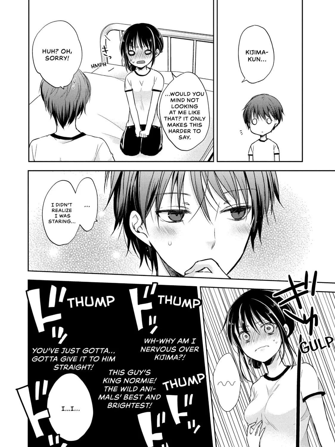 Read Ao-chan Can