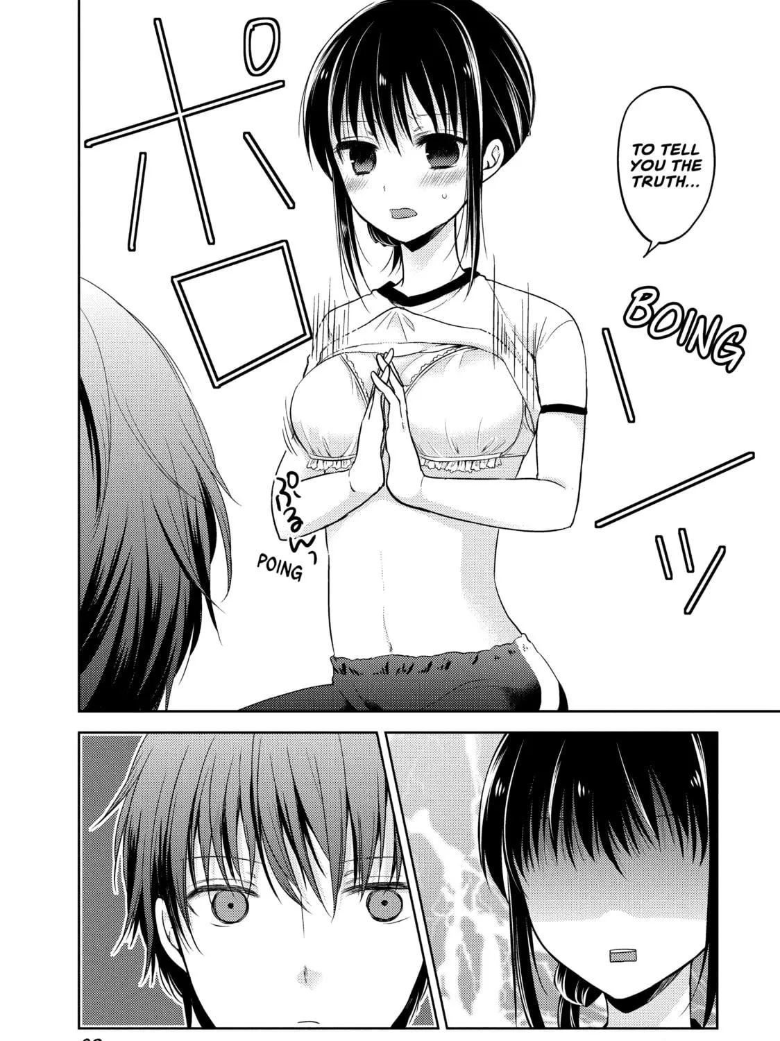 Read Ao-chan Can