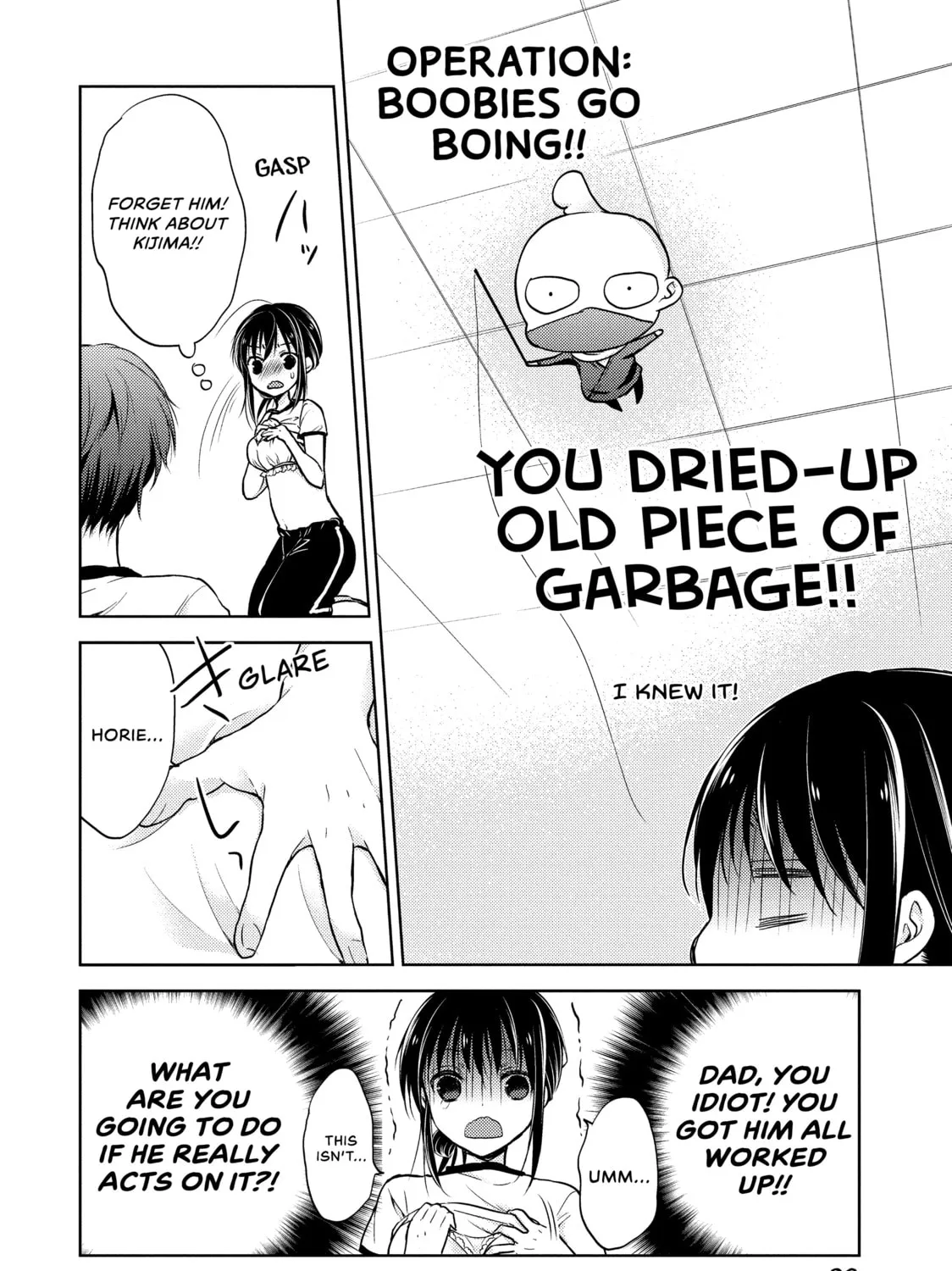 Read Ao-chan Can