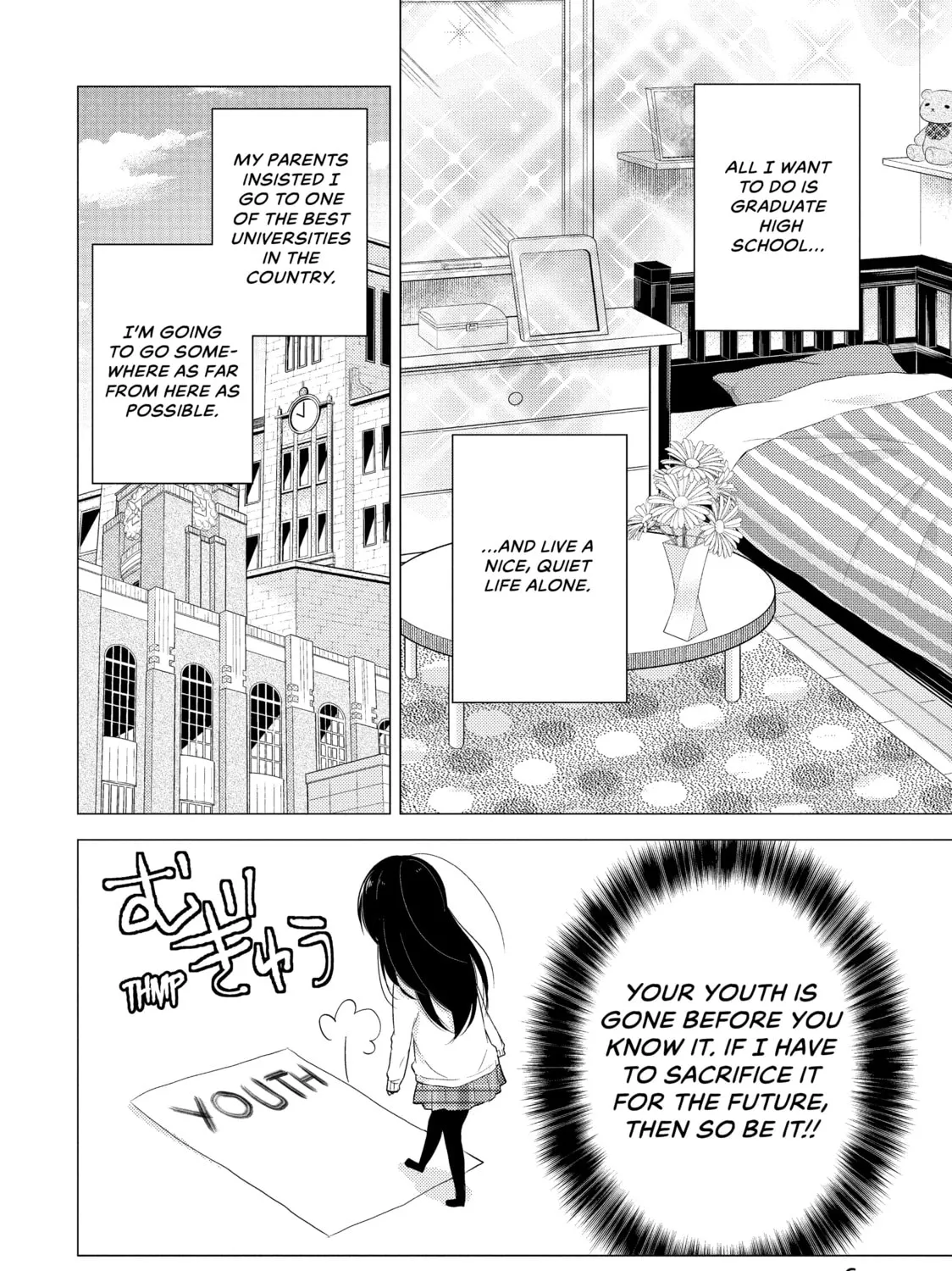 Read Ao-chan Can