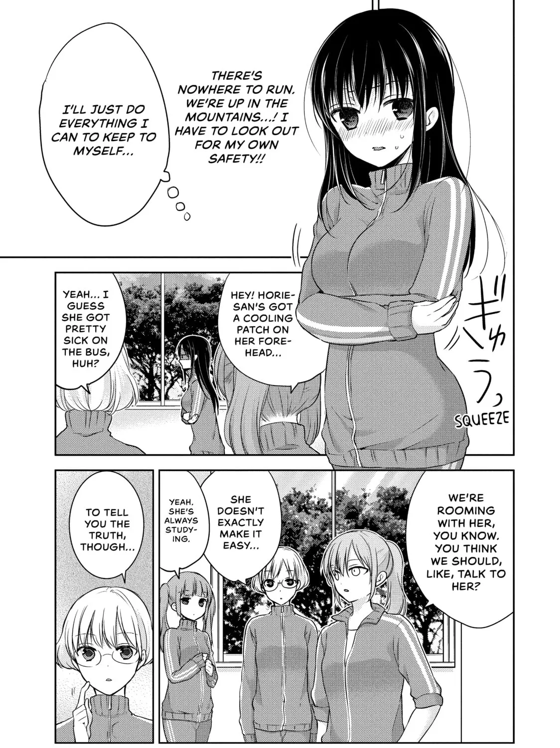 Read Ao-chan Can