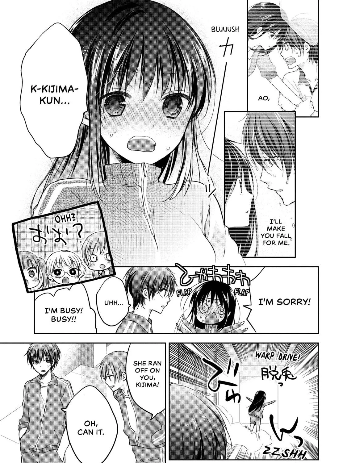 Read Ao-chan Can