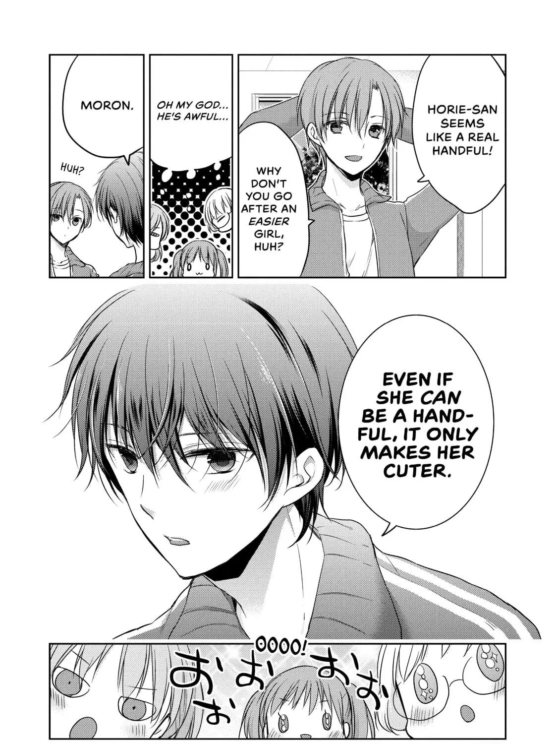 Read Ao-chan Can