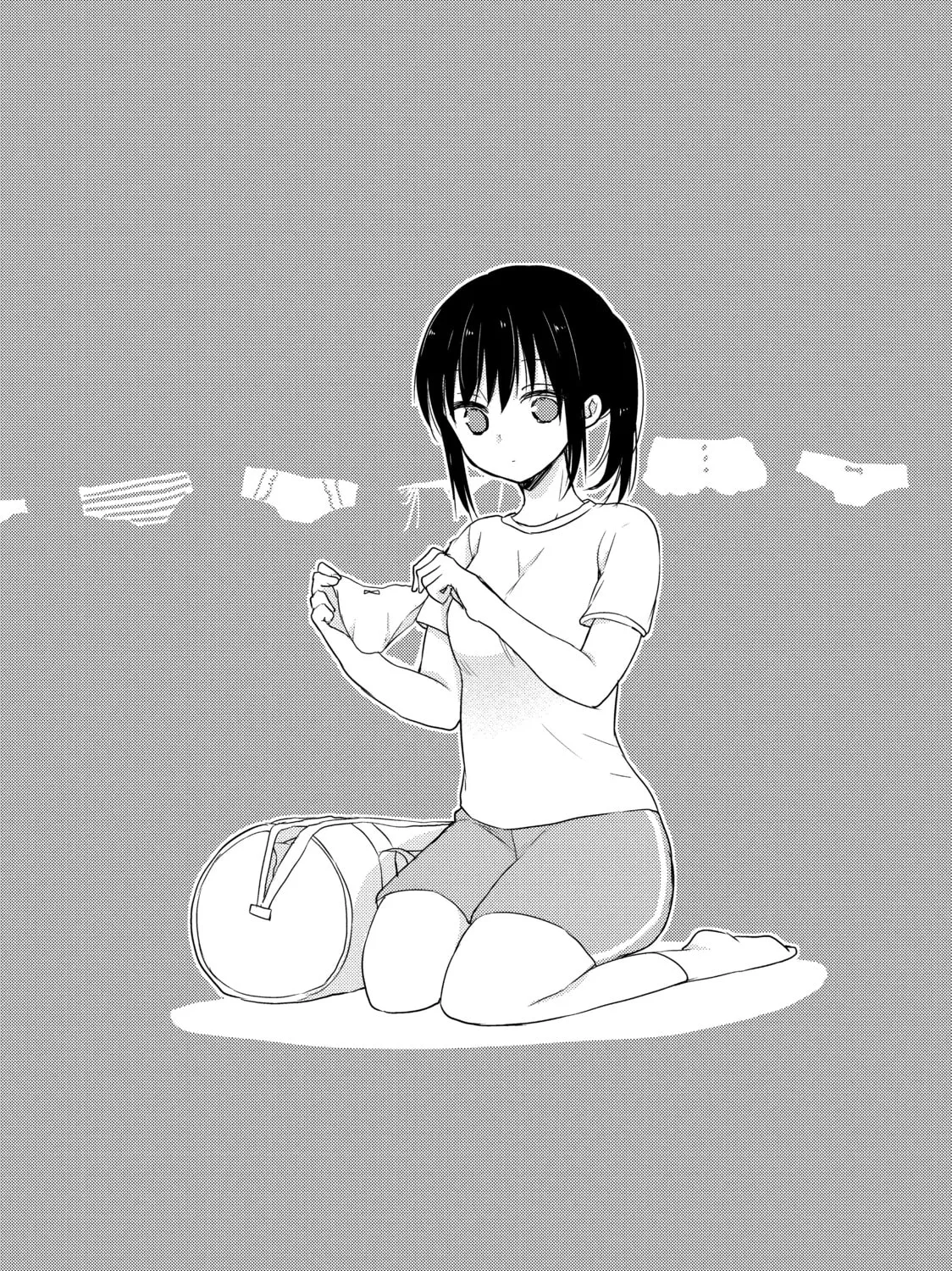 Read Ao-chan Can