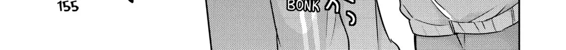 Read Ao-chan Can