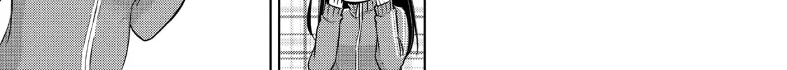 Read Ao-chan Can