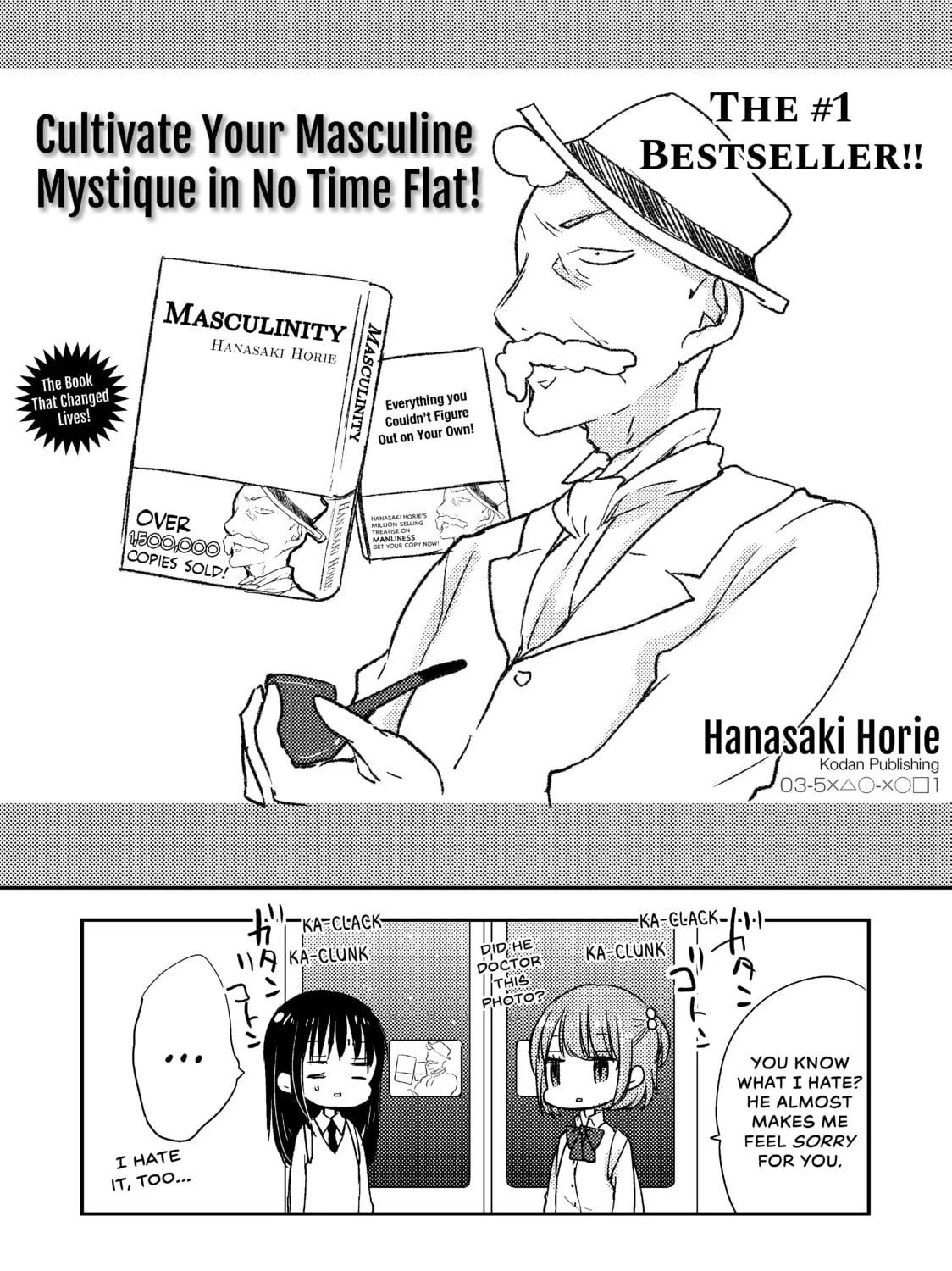 Read Ao-chan Can