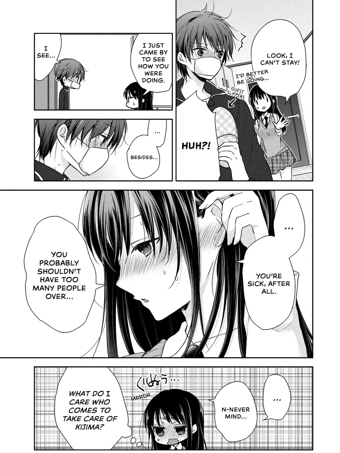 Read Ao-chan Can