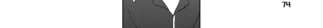 Read Ao-chan Can