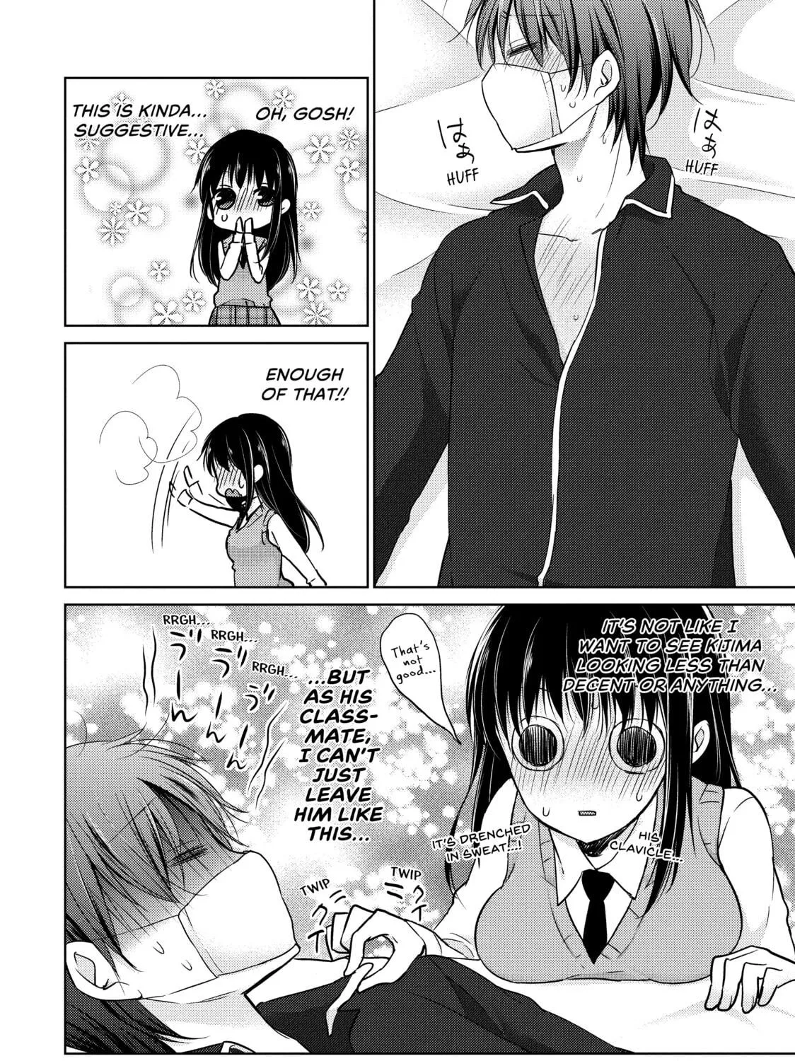 Read Ao-chan Can
