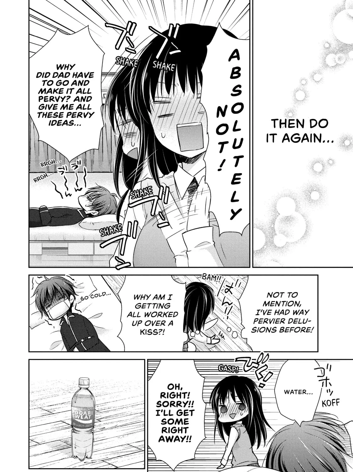 Read Ao-chan Can