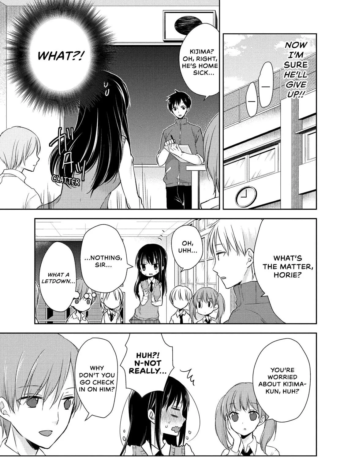 Read Ao-chan Can