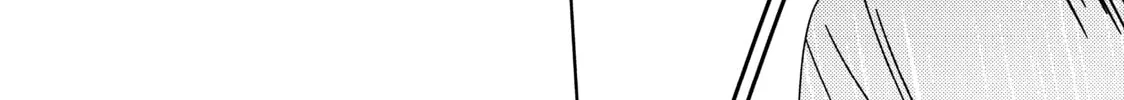 Read Ao-chan Can