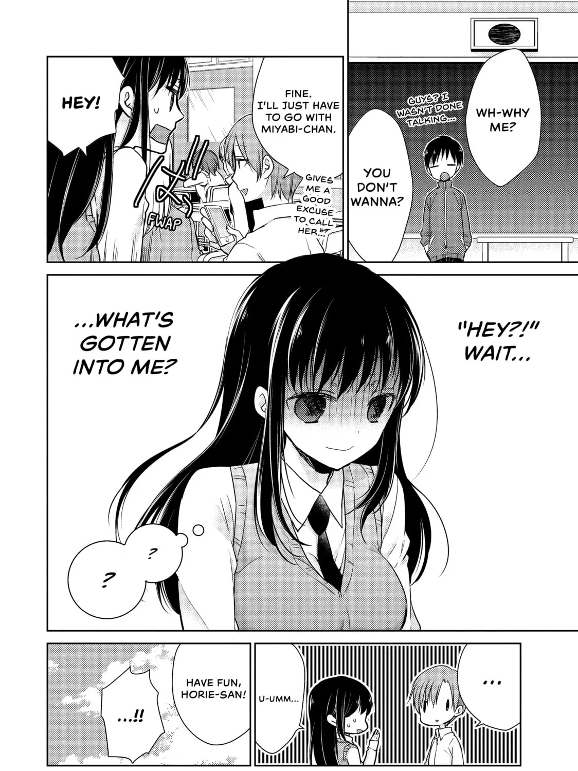Read Ao-chan Can