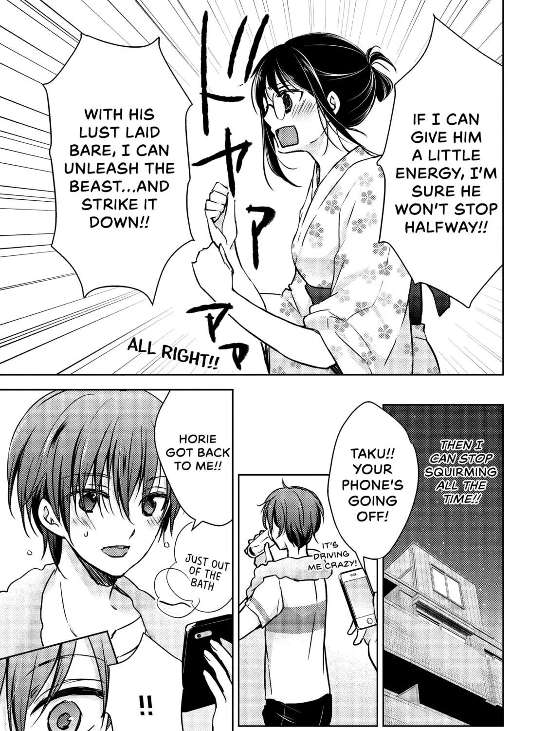 Read Ao-chan Can