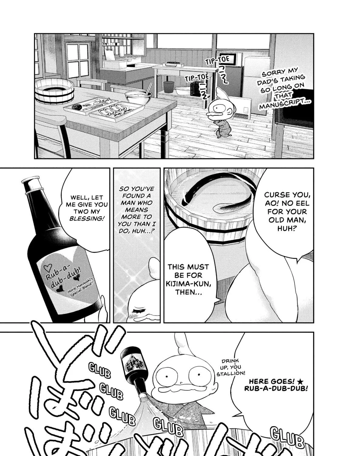 Read Ao-chan Can