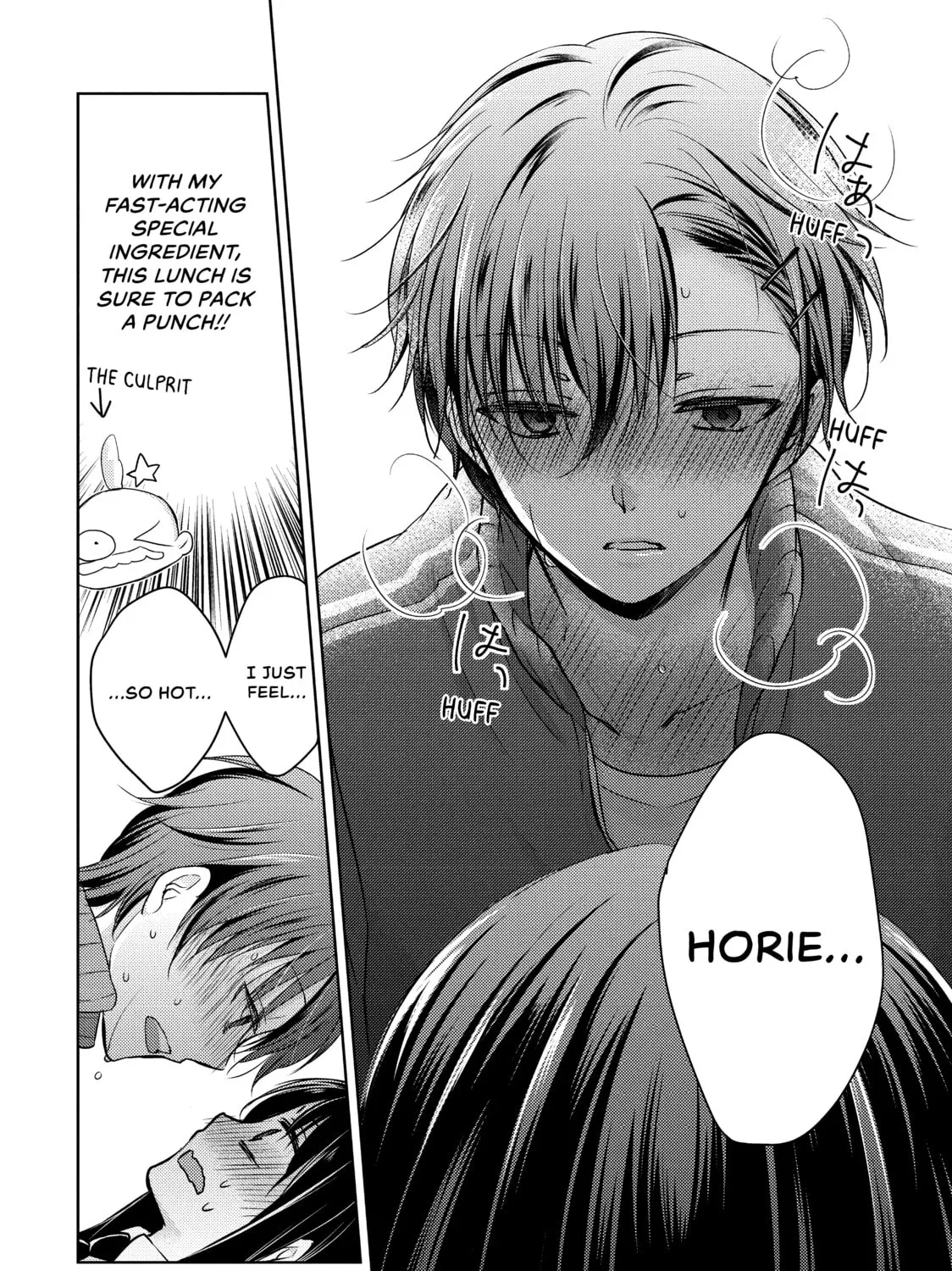 Read Ao-chan Can