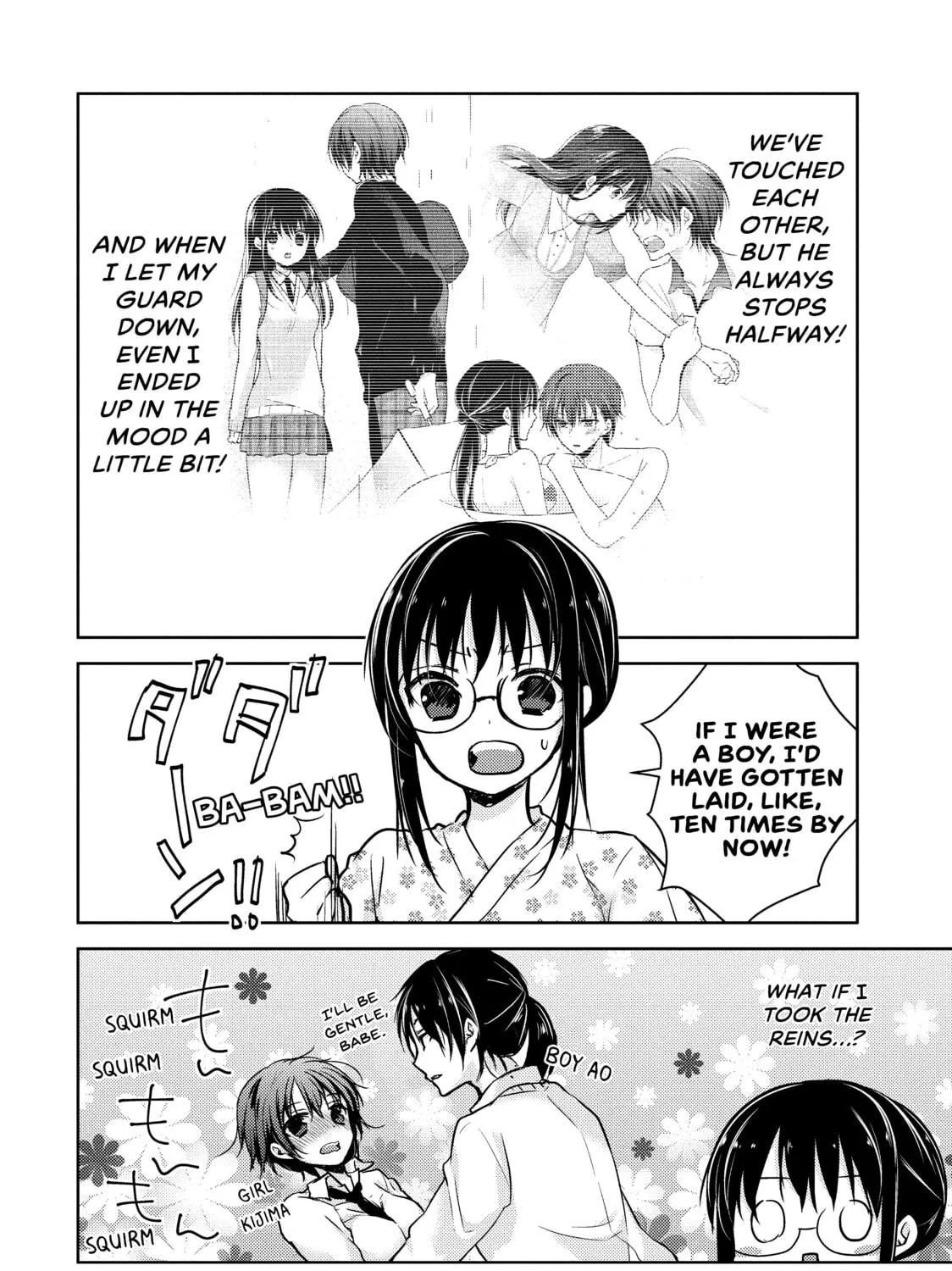 Read Ao-chan Can