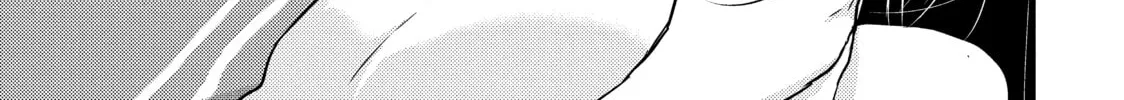Read Ao-chan Can