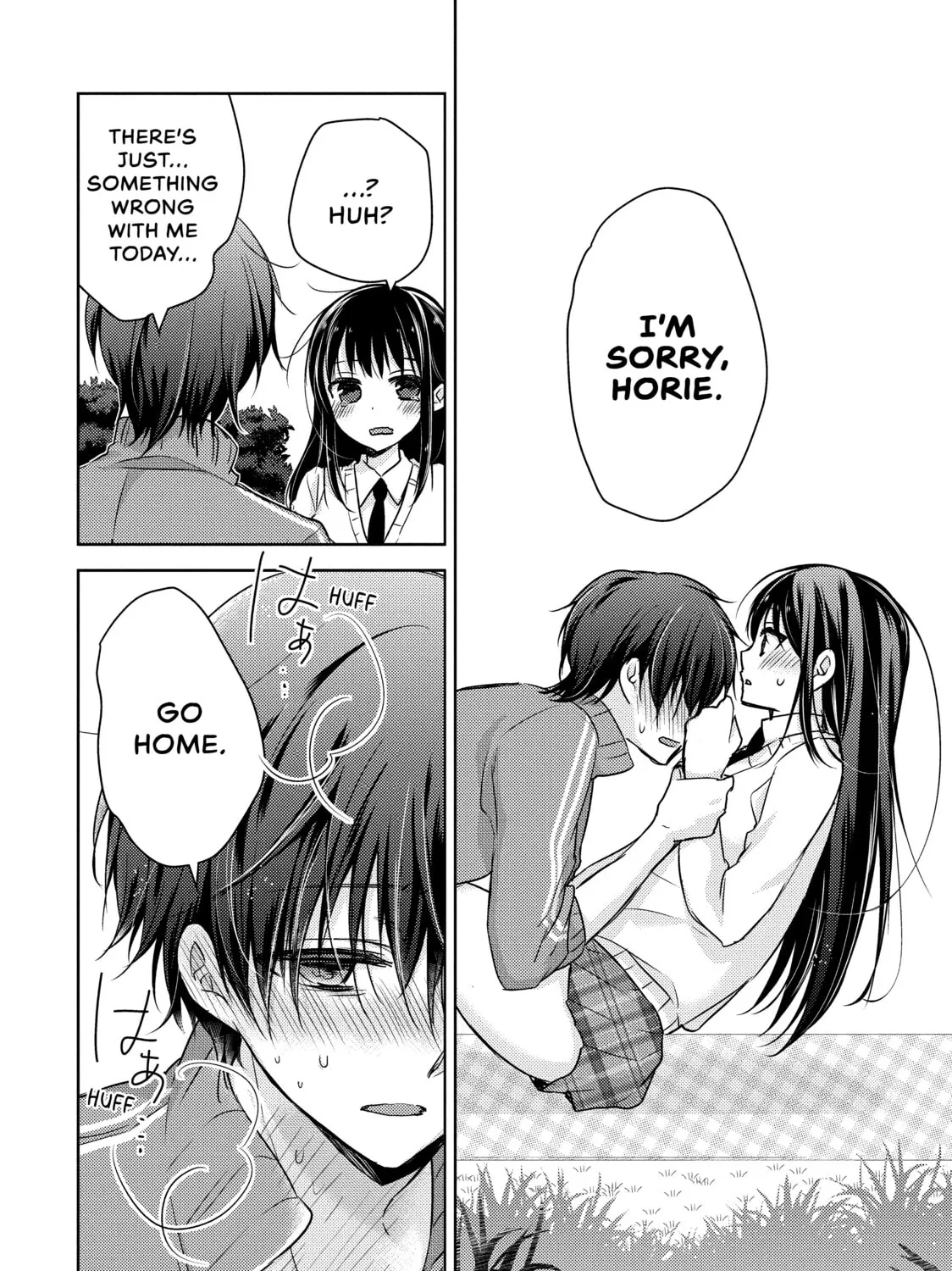 Read Ao-chan Can